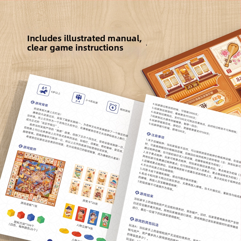 Pinwheel Deluxe Obiteljska Društvena Igra — Puzzle, Papirna, Šarena Kutija, Djeca 7–14 Godina