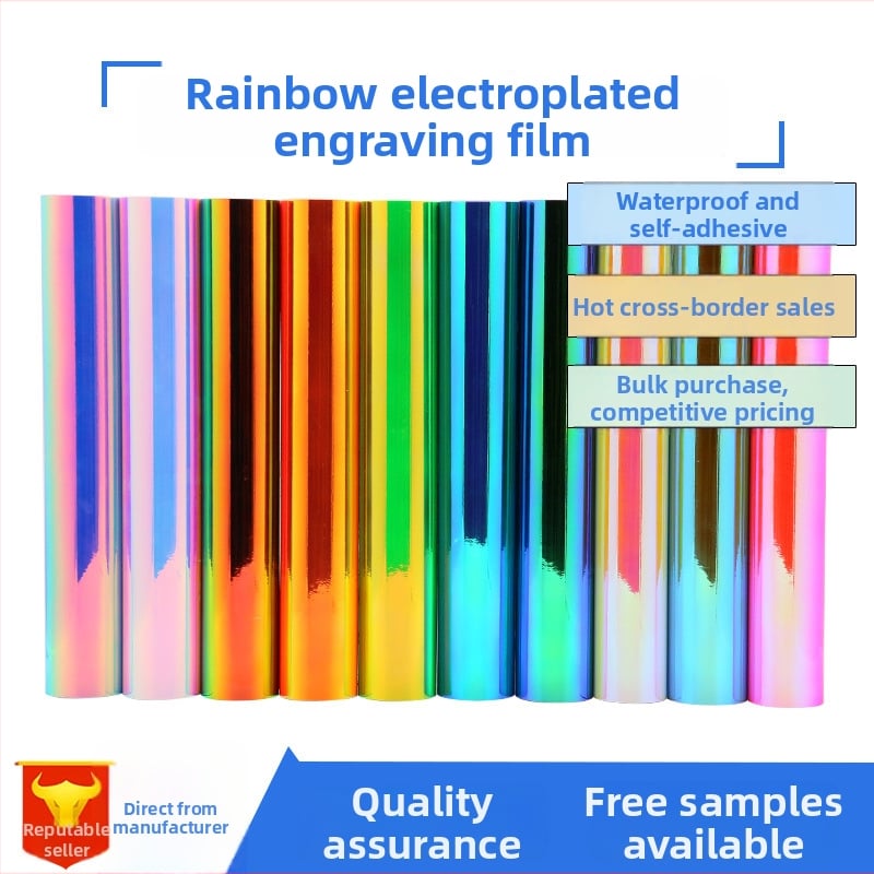 Xinlang Rainbow gravírozó PVC autófilm – Testreszabható feldolgozás, ragasztóval történő telepítés