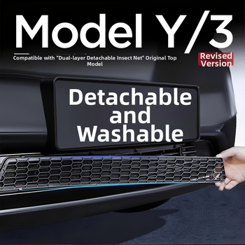 Tesla Model Y Mreža za prašinu i kukce za ulaz/izlaz zraka – plastični unutarnji dodatak, šifra proizvoda 007