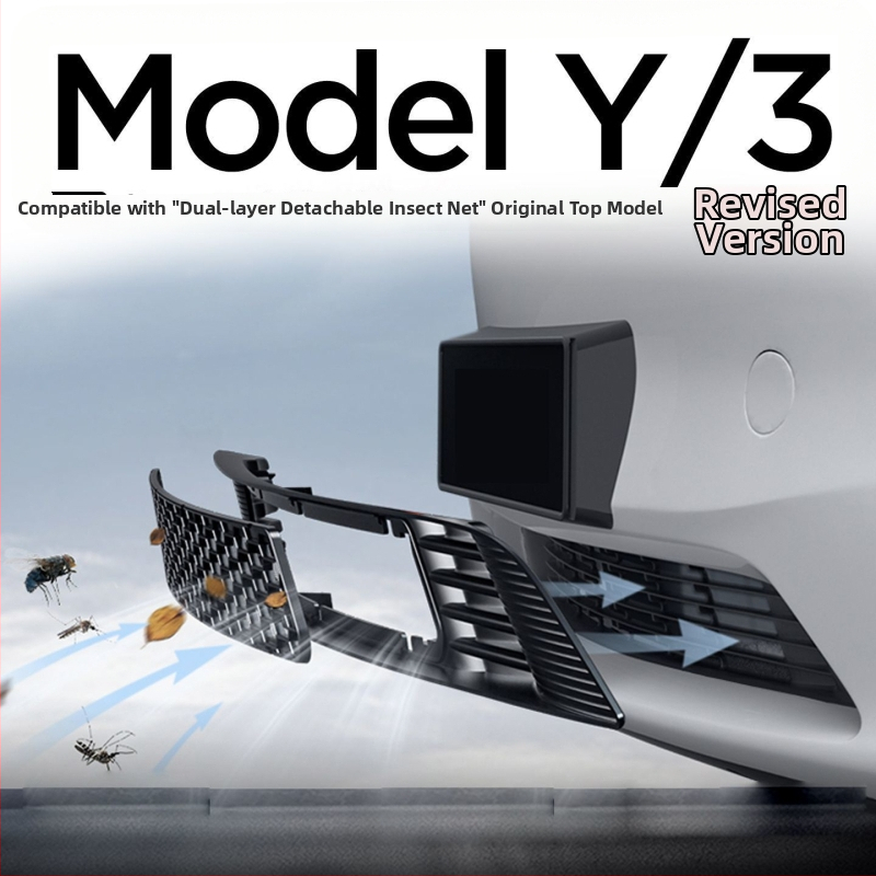 Tesla Model Y Mreža za prašinu i kukce za ulaz/izlaz zraka – plastični unutarnji dodatak, šifra proizvoda 007