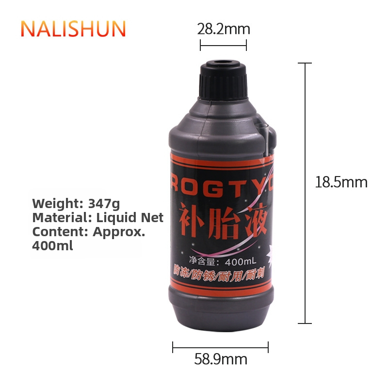 Hyhpsyj Fólia na opravu bezdušových pneumatík pre bicykle, horské bicykle, motocykle a elektrické vozidlá — prírodná guma, opravná fólia (studená oprava)