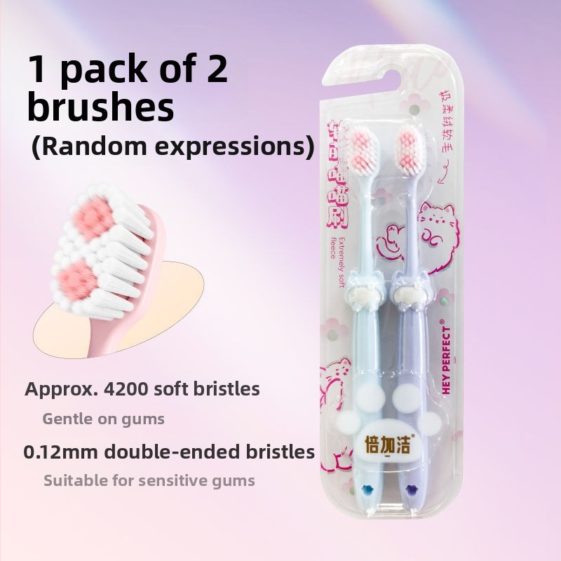 Οδοντόβουρτσα χειροκίνητη Double Clean W128 για ενήλικες, με μαλακές τρίχες