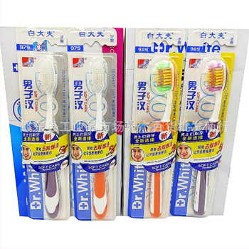 Dr. Bai χειροκίνητη οδοντόβουρτσα, μοντέλα 969/979/989, σετ 144 τρίχες, κυκλοφόρησε το 2016.