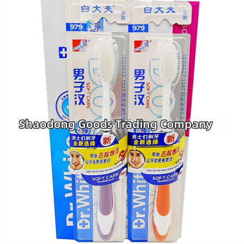 Dr. Bai χειροκίνητη οδοντόβουρτσα, μοντέλα 969/979/989, σετ 144 τρίχες, κυκλοφόρησε το 2016.