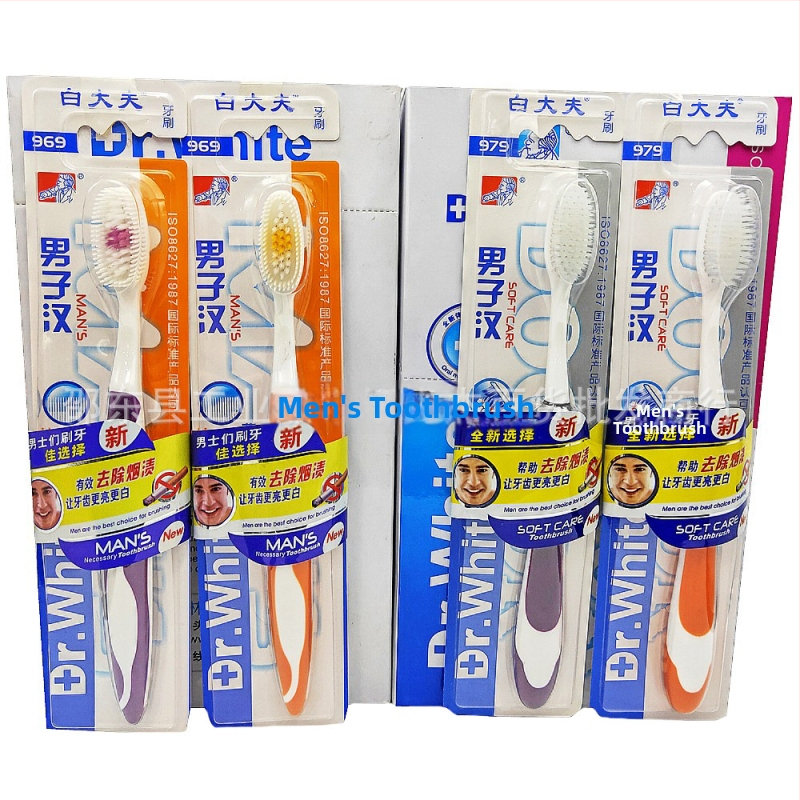 Dr. Bai χειροκίνητη οδοντόβουρτσα, μοντέλα 969/979/989, σετ 144 τρίχες, κυκλοφόρησε το 2016.