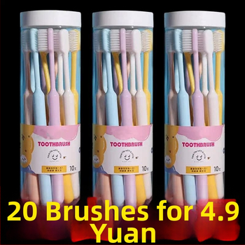 Χειροποίητη οδοντόβουρτσα με μαλακές τρίχες, ευρεία κεφαλή, νανοτεχνολογία, απομακρύνει λεκέδες