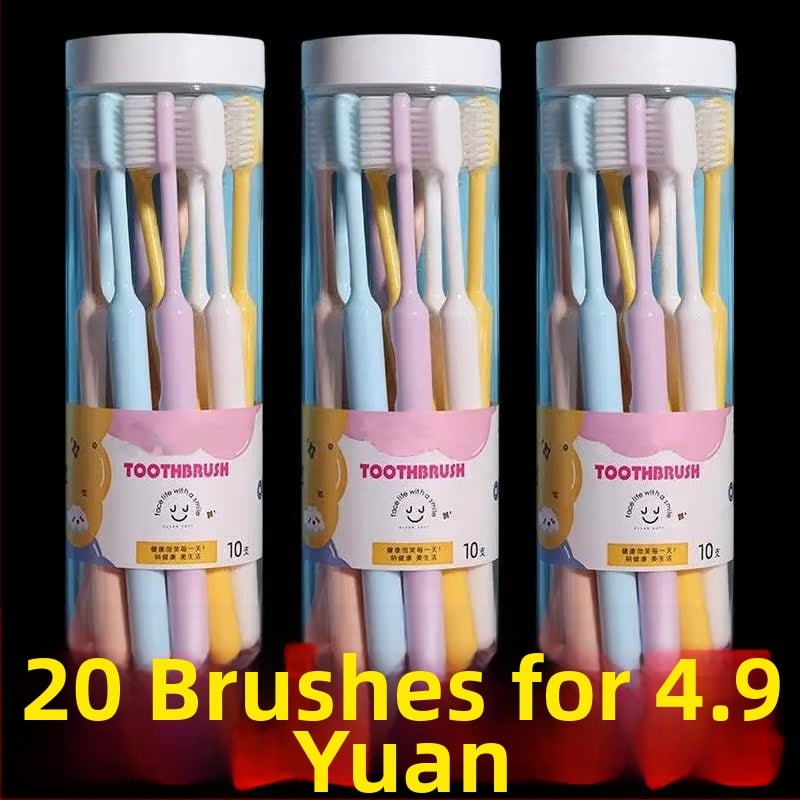 Χειροποίητη οδοντόβουρτσα με μαλακές τρίχες, ευρεία κεφαλή, νανοτεχνολογία, απομακρύνει λεκέδες