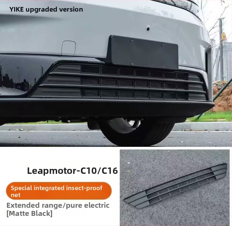 Защитен капак за радиатор от неръждаема стомана с предна мрежа против насекоми, съвместим с Leapmotor C16C10