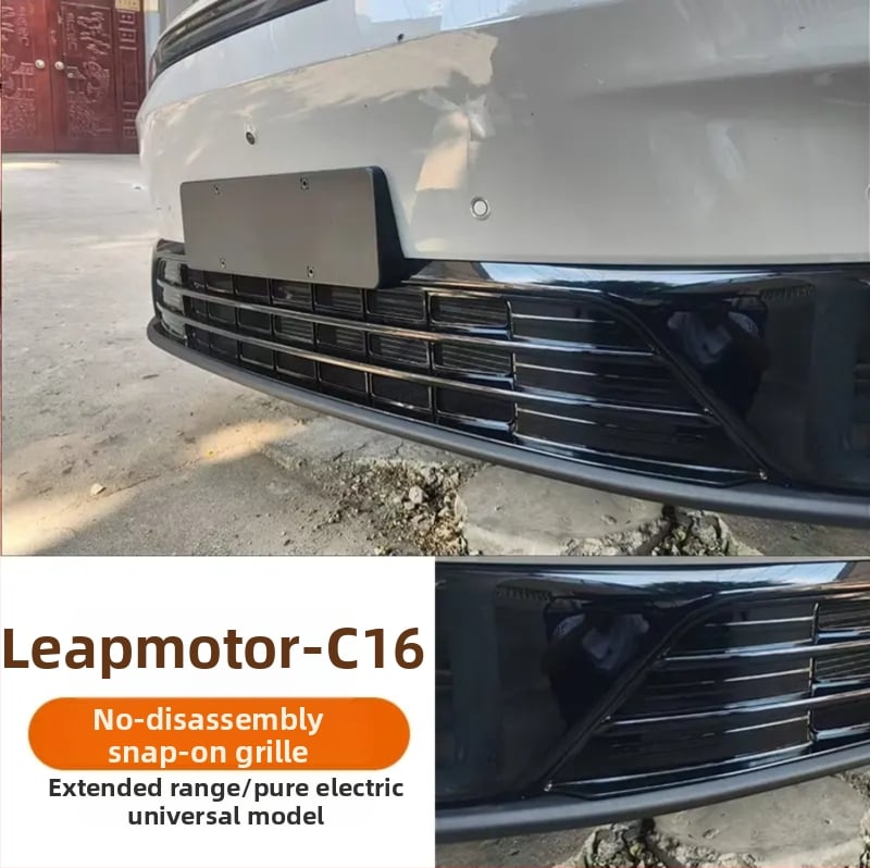 Защитен капак за радиатор от неръждаема стомана с предна мрежа против насекоми, съвместим с Leapmotor C16C10