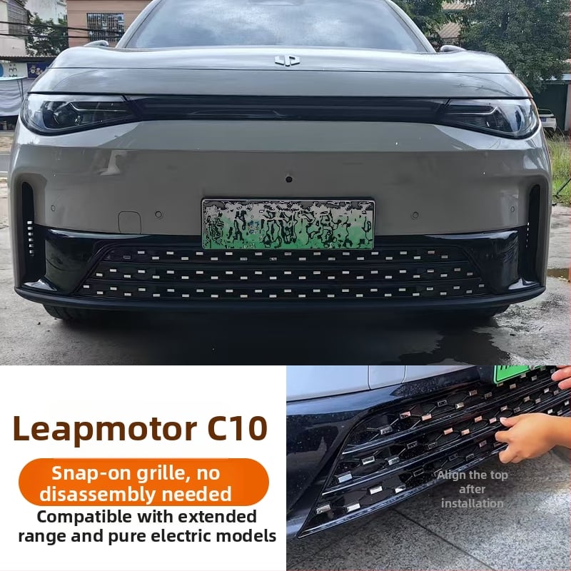 Защитен капак за радиатор от неръждаема стомана с предна мрежа против насекоми, съвместим с Leapmotor C16C10