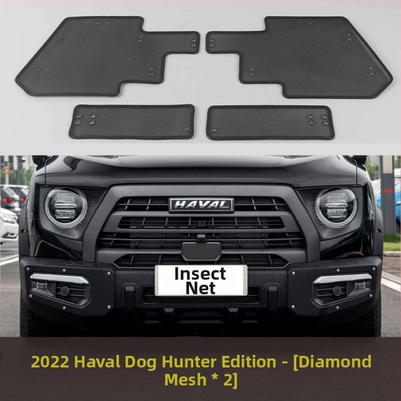 Автомобилен насекомозащитен мрежов екран за средната решетка на водния резервоар (Материал: King Kong net; Марка: Yufuhua; Срок на годност: 10000)