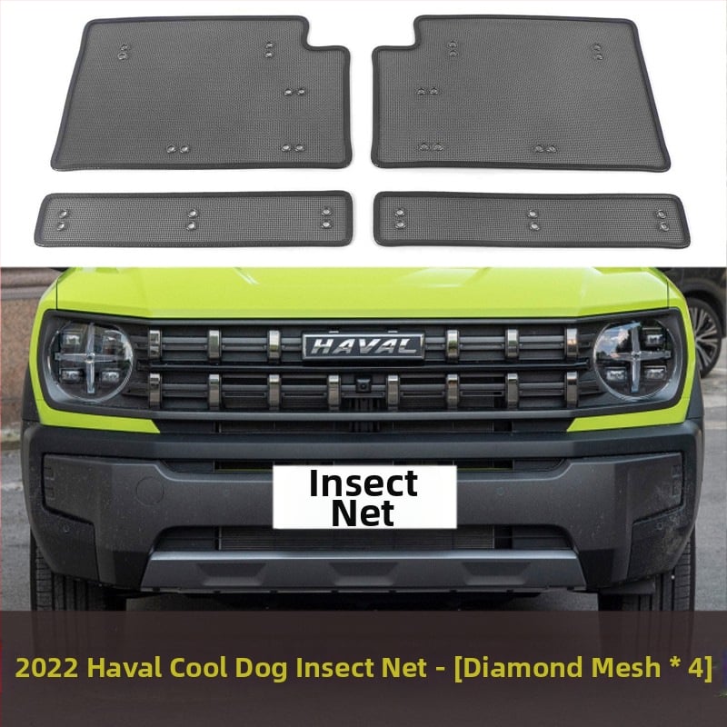 Автомобилен насекомозащитен мрежов екран за средната решетка на водния резервоар (Материал: King Kong net; Марка: Yufuhua; Срок на годност: 10000)