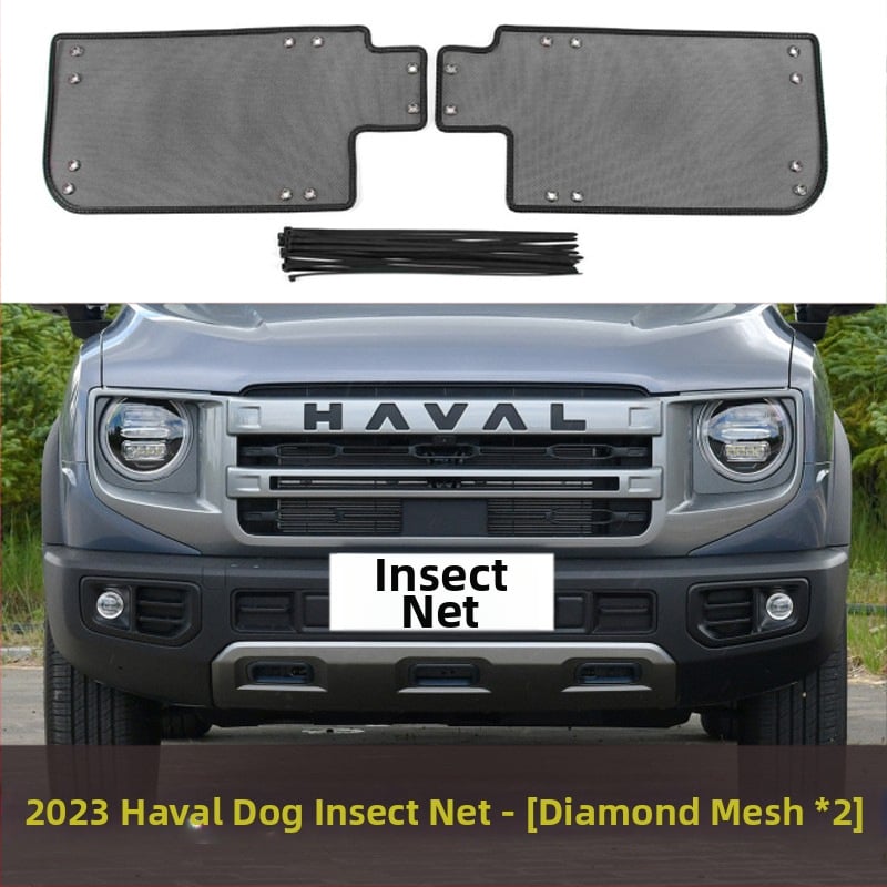 Автомобилен насекомозащитен мрежов екран за средната решетка на водния резервоар (Материал: King Kong net; Марка: Yufuhua; Срок на годност: 10000)