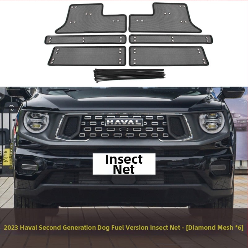 Автомобилен насекомозащитен мрежов екран за средната решетка на водния резервоар (Материал: King Kong net; Марка: Yufuhua; Срок на годност: 10000)