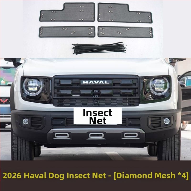 Автомобилен насекомозащитен мрежов екран за средната решетка на водния резервоар (Материал: King Kong net; Марка: Yufuhua; Срок на годност: 10000)