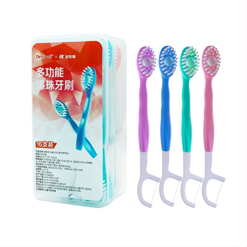 Healthy 3-σε-1 ταξιδιωτική οδοντόβουρτσα με οδοντικό νήμα και στοματικό διάλυμα, μίνι μιας χρήσης, φορητή