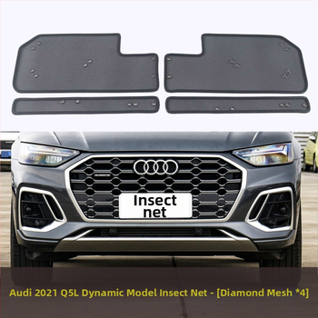 KUST Q5L/Q5 Предна защитна мрежа за радиатор и кондензатор — мрежа против насекоми и прах