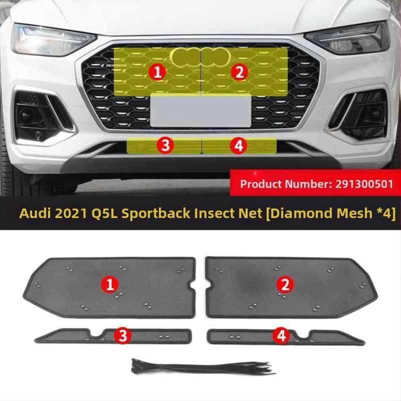 KUST Q5L/Q5 Предна защитна мрежа за радиатор и кондензатор — мрежа против насекоми и прах