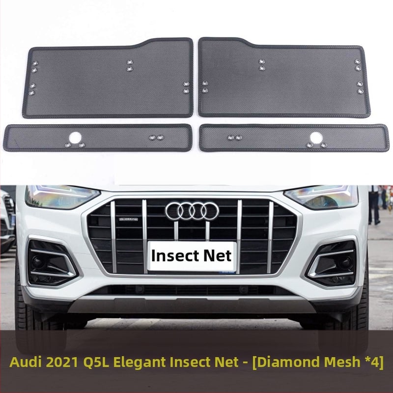 KUST Q5L/Q5 Предна защитна мрежа за радиатор и кондензатор — мрежа против насекоми и прах