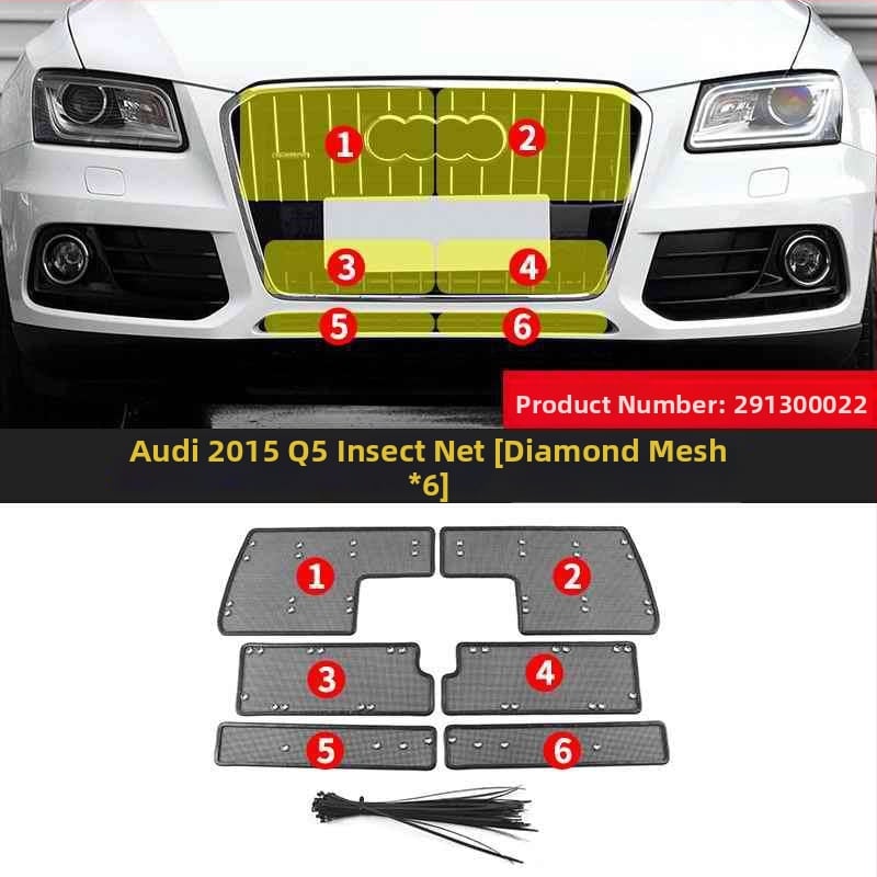 KUST Q5L/Q5 Предна защитна мрежа за радиатор и кондензатор — мрежа против насекоми и прах