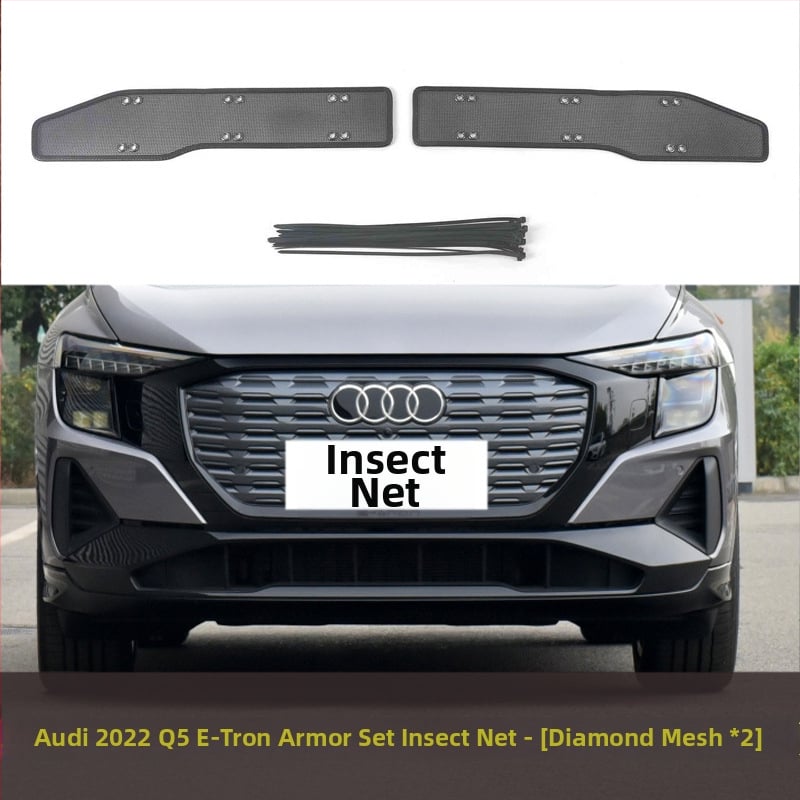 KUST Q5L/Q5 Предна защитна мрежа за радиатор и кондензатор — мрежа против насекоми и прах