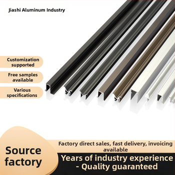 Vodilica kliznih vrata ormara — aluminijska legura, eloksirana površina, model B81, Jiashite, moderan minimalistički stil