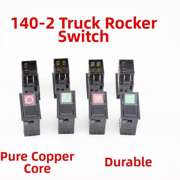 Xinwank 140-2 rocker prekidač za vozila, 12V/24V – sirena, dvostruki bljesak alarma, maglenke i gumb za glavna svjetla