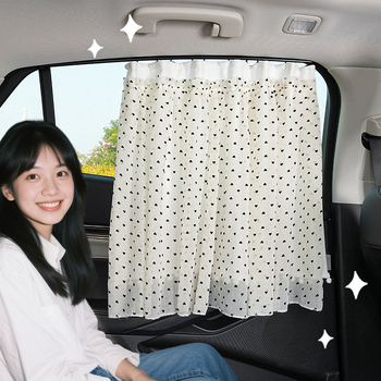 Automobilska sunčana zavjesa s ugrađenom tračnicom, mrežasta zavjesa za bočne prozore, univerzalna