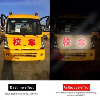 Автомобилен стикер Calosu — самозалепващ, материал: стикер, вид: автомобилен стикер