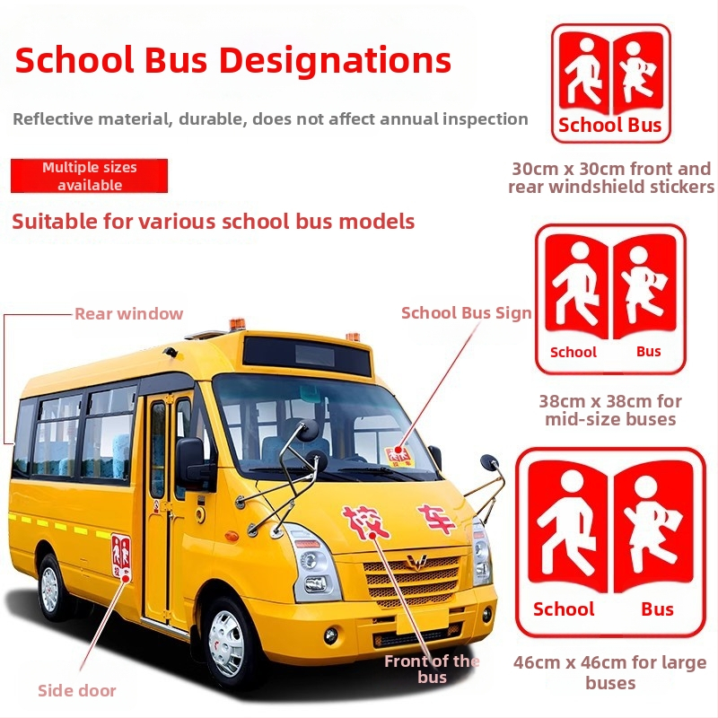 Автомобилен стикер Calosu — самозалепващ, материал: стикер, вид: автомобилен стикер