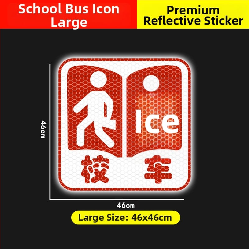 Автомобилен стикер Calosu — самозалепващ, материал: стикер, вид: автомобилен стикер