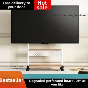 Mozgatható padlón álló TV állvány kerekekkel, nappaliba és kis apartmanokhoz – multifunkcionális televíziós szekrény