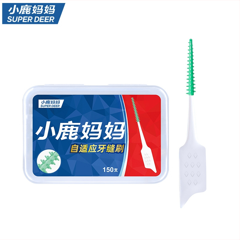 Fawn mom care μαλακή σιλικόνη οδοντική βούρτσα για διαστήματα δοντιών, ενήλικες, μιας χρήσης, 150 τεμάχια ανά κουτί