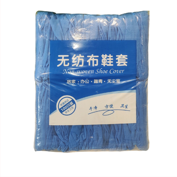 Jednokratne navlake za cipele, Sterilne, Zaštita od prašine, Prozračne, Dodatno debeli, Protuklizne, Otporne na habanje, Za unutarnju upotrebu (350 g/pak, 400 g/pak, 500 g/pak)
