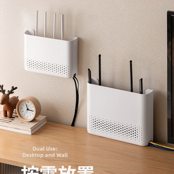 Cutie de stocare pentru router - 6 nivele, montare pe perete, fără găuri, model Mini