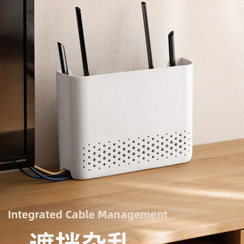 Cutie de stocare pentru router - 6 nivele, montare pe perete, fără găuri, model Mini