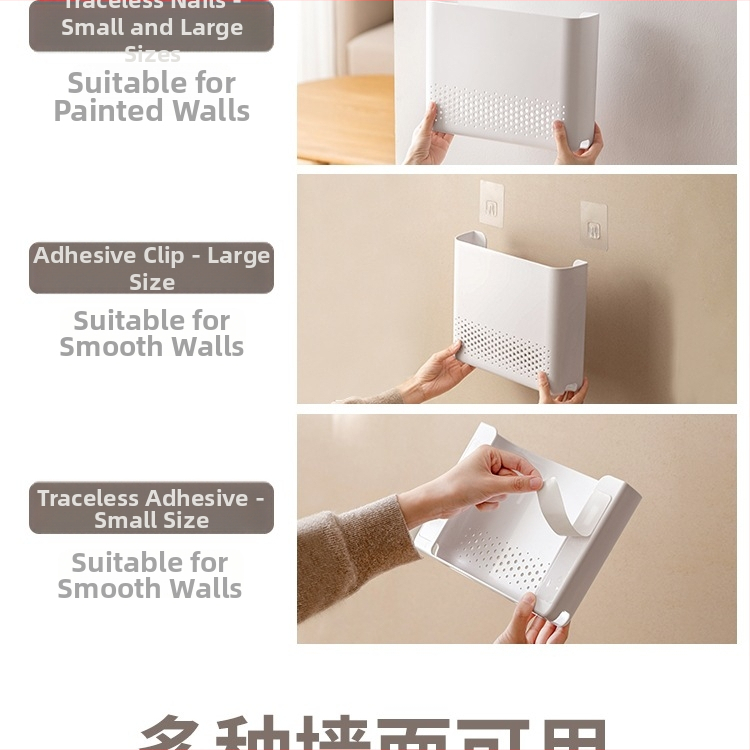 Cutie de stocare pentru router - 6 nivele, montare pe perete, fără găuri, model Mini