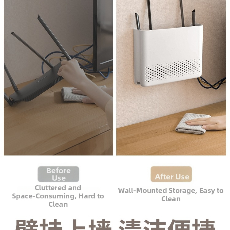 Cutie de stocare pentru router - 6 nivele, montare pe perete, fără găuri, model Mini