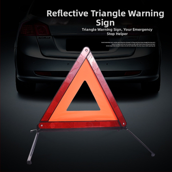 Varovný stojan na auto – vertikálny trojuholník, Značka: Xin Rui, Materiál: plast + reflexná tkanina, Rozsah použitia: auto, Národný štandard
