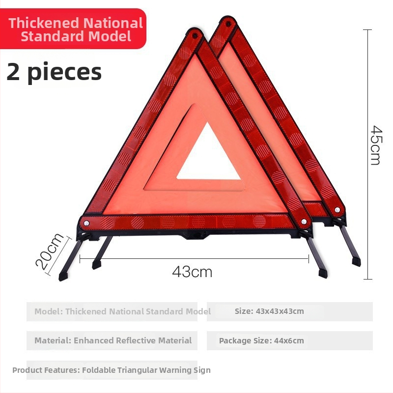 Varovný stojan na auto – vertikálny trojuholník, Značka: Xin Rui, Materiál: plast + reflexná tkanina, Rozsah použitia: auto, Národný štandard