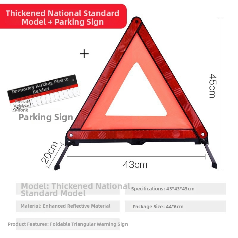 Varovný stojan na auto – vertikálny trojuholník, Značka: Xin Rui, Materiál: plast + reflexná tkanina, Rozsah použitia: auto, Národný štandard