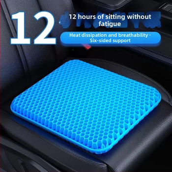 Gelová chladiaca podložka s bunkovým vzorom — priedušná, pre sedačky v aute a kancelárske stoličky, výplň: TPE, poťah: PVC, štýl moderná jednoduchosť