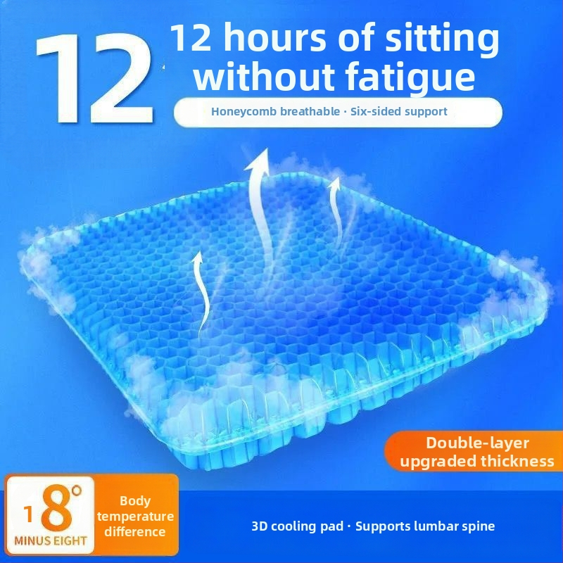 Gelová chladiaca podložka s bunkovým vzorom — priedušná, pre sedačky v aute a kancelárske stoličky, výplň: TPE, poťah: PVC, štýl moderná jednoduchosť