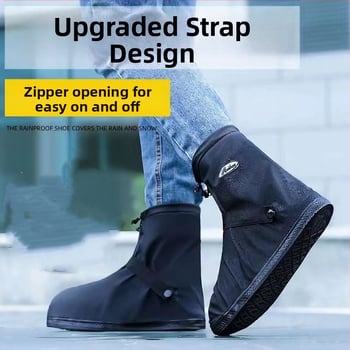 Navlake za cipele kišama - PVC materijal, marka Liyu, jednostavan stil, višekratna upotreba