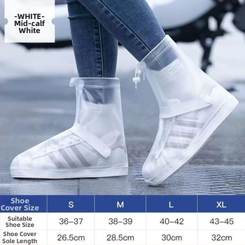 Navlake za cipele kišama - PVC materijal, marka Liyu, jednostavan stil, višekratna upotreba