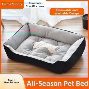 Hongxin Ice Pad кучешко легло с матрак - плат, произход Шандонг, не е вносено, за кучета