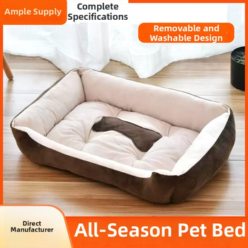 Hongxin Ice Pad кучешко легло с матрак - плат, произход Шандонг, не е вносено, за кучета