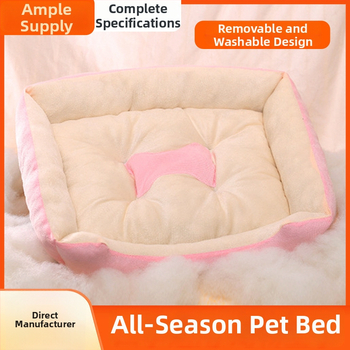 Hongxin Ice Pad кучешко легло с матрак - плат, произход Шандонг, не е вносено, за кучета