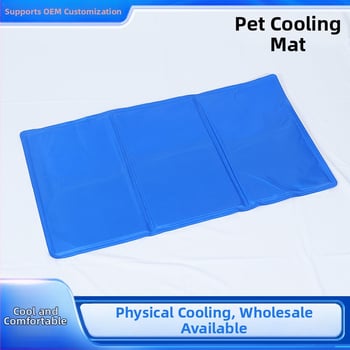 Охлаждаща подложка за кучета, PVC композитна тъкан, ледена подложка за сън