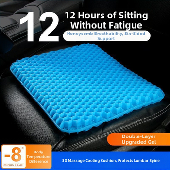 Гел седалкова подложка за офис стол – охлаждане и облекчаване на болката при дълго седене, PVC покритие, водно пълнеж, тегло 500 g, прост стил